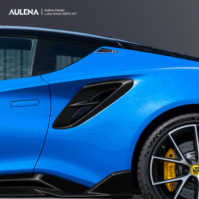 Aulena Design dry carbon performance Lotus Emira Body kit