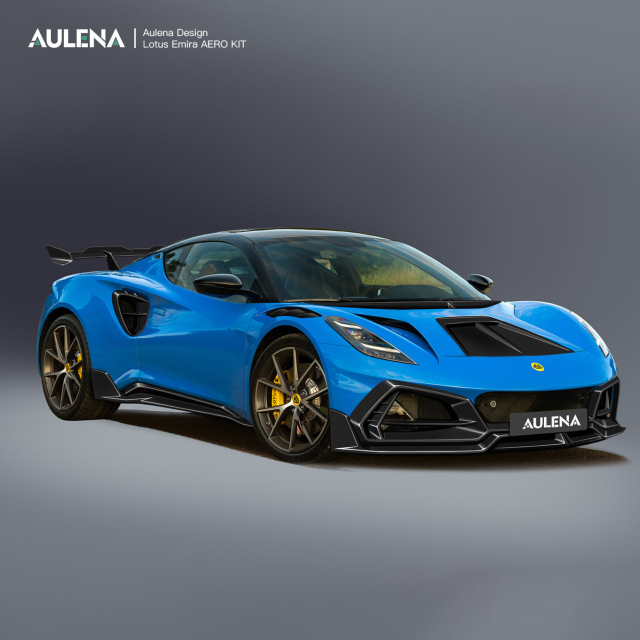 Aulena Design dry carbon performance Lotus Emira Front Splitter
