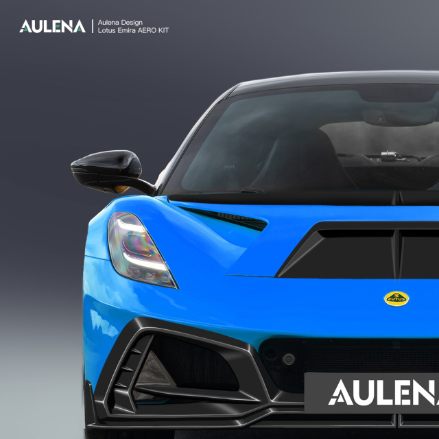 Aulena Design dry carbon performance Lotus Emira Front Air Inlet Set