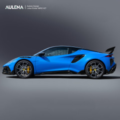 Aulena Design dry carbon performance Lotus Emira Side Skirts