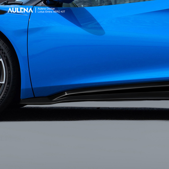 Aulena Design dry carbon performance Lotus Emira Side Skirts