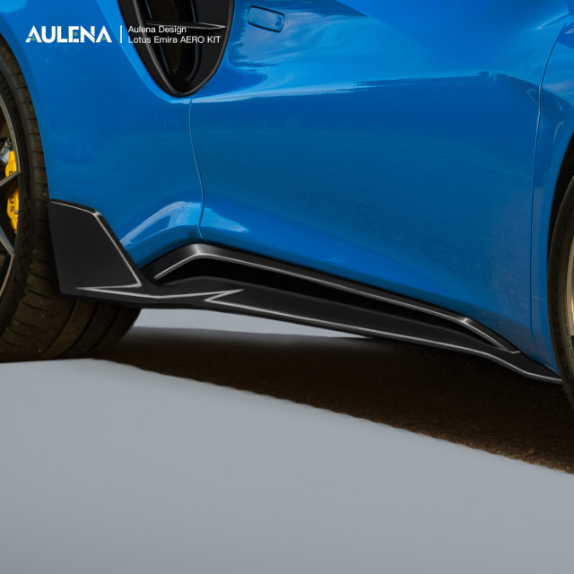 Aulena Design dry carbon performance Lotus Emira Side Skirts