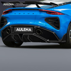 Aulena Design dry carbon performance Lotus Emira Rear Diffuser