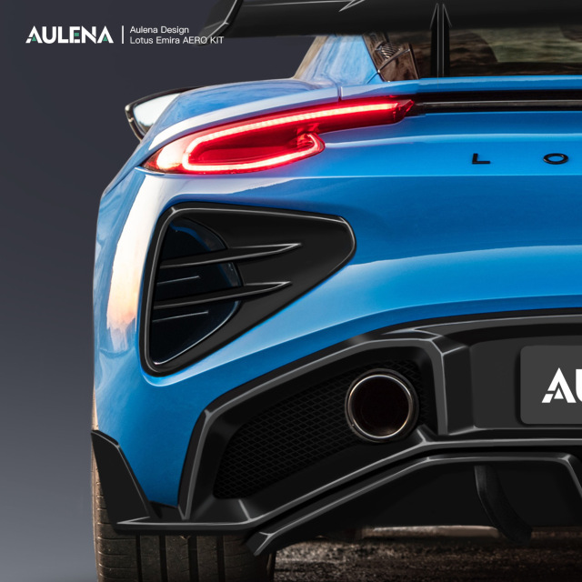 Aulena Design dry carbon performance Lotus Emira Rear Canards