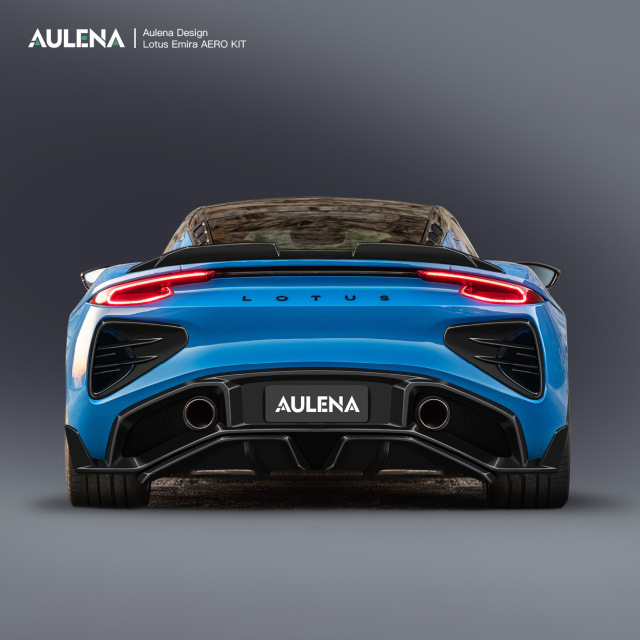 Aulena Design dry carbon performance Lotus Emira Rear Wing