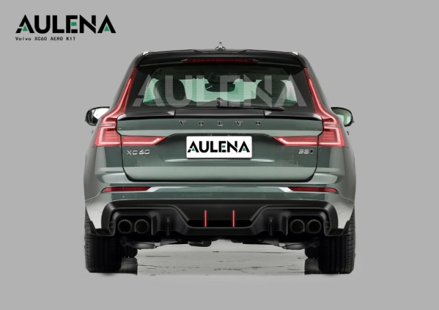 Volvo XC60 Aulena Design Wheel Trims carbon fiber trim peice