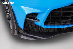 Aston Martin DBX Upgrade 707 Aulena Design dry carbon performance body kit