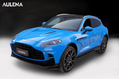Aston Martin DBX Upgrade 707 Aulena Design dry carbon performance body kit