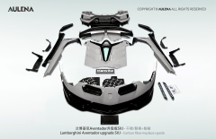 Lamborghini Aventador SVJ Dry Carbon Fiber Full Body Kit