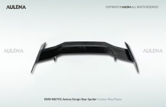 BMW M8(F93) Aulena Design dry carbon performance Rear Spoiler V2