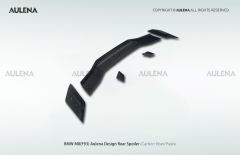 BMW M8(F93) Aulena Design dry carbon performance Rear Spoiler V2