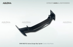 BMW M8(F93) Aulena Design dry carbon performance Rear Spoiler V2