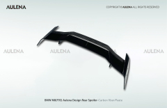 BMW M8(F93) Aulena Design dry carbon performance Rear Spoiler V2