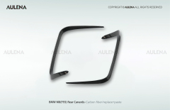 BMW M8(F93) Aulena Design dry carbon performance Rear Canards