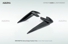 BMW M8(F93) Aulena Design dry carbon performance Fenders Trims