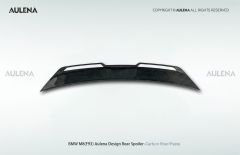 BMW M8(F93) Aulena Design dry carbon performance Rear Spoiler V1