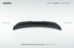 BMW M8(F93) Aulena Design dry carbon performance Rear Spoiler V1