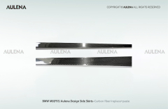 BMW M8(F93) Aulena Design dry carbon performance Side Skirts
