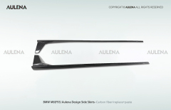 BMW M8(F93) Aulena Design dry carbon performance Side Skirts