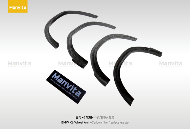 BMW X6 Aulena Design dry carbon performance Wheel Trims