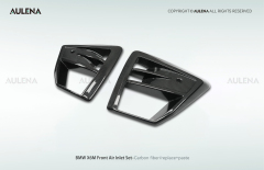 BMW X6M Aulena Design dry carbon performance Front Air Inlet Set