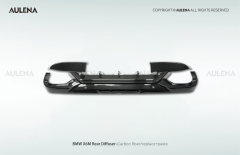 BMW X6M Aulena Design dry carbon performance Rear Diffuser