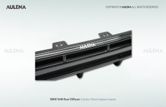 BMW X6M Aulena Design dry carbon performance Rear Diffuser