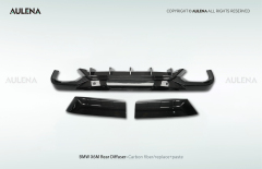 BMW X6M Aulena Design dry carbon performance Rear Diffuser
