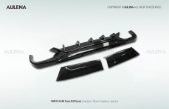 BMW X6M Aulena Design dry carbon performance Rear Diffuser