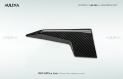 BMW X6M Aulena Design dry carbon performance Side Skirts