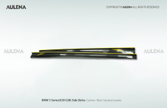 BMW 5 Series(G30/G38) Aulena Design dry carbon performance Side Skirts