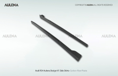 Audi RS4 Aulena Design dry carbon performance Side Skirts V1
