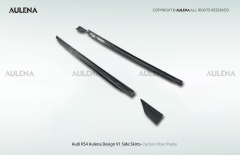 Audi RS4 Aulena Design dry carbon performance Side Skirts V1
