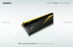 BMW 5 Series(G30/G38) Aulena Design dry carbon performance Side Skirts