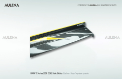 BMW 5 Series(G30/G38) Aulena Design dry carbon performance Side Skirts