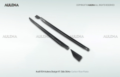 Audi RS4 Aulena Design dry carbon performance Side Skirts V1