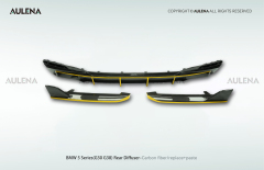 BMW 5 Series(G30/G38) Aulena Design dry carbon performance Rear Diffuser