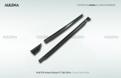 Audi RS4 Aulena Design dry carbon performance Side Skirts V1