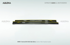 BMW 5 Series(G30/G38) Aulena Design dry carbon performance Side Skirts