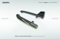BMW 5 Series(G30/G38) Aulena Design dry carbon performance Rear Diffuser