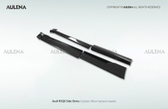 Audi RSQ8 Aulena Design dry carbon performance Side Skirts