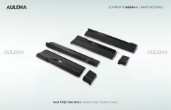 Audi RSQ8 Aulena Design dry carbon performance Side Skirts