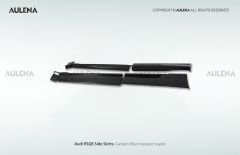 Audi RSQ8 Aulena Design dry carbon performance Side Skirts