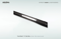 Tesla Model Y Aulena Design dry carbon performance Side Skirts V1