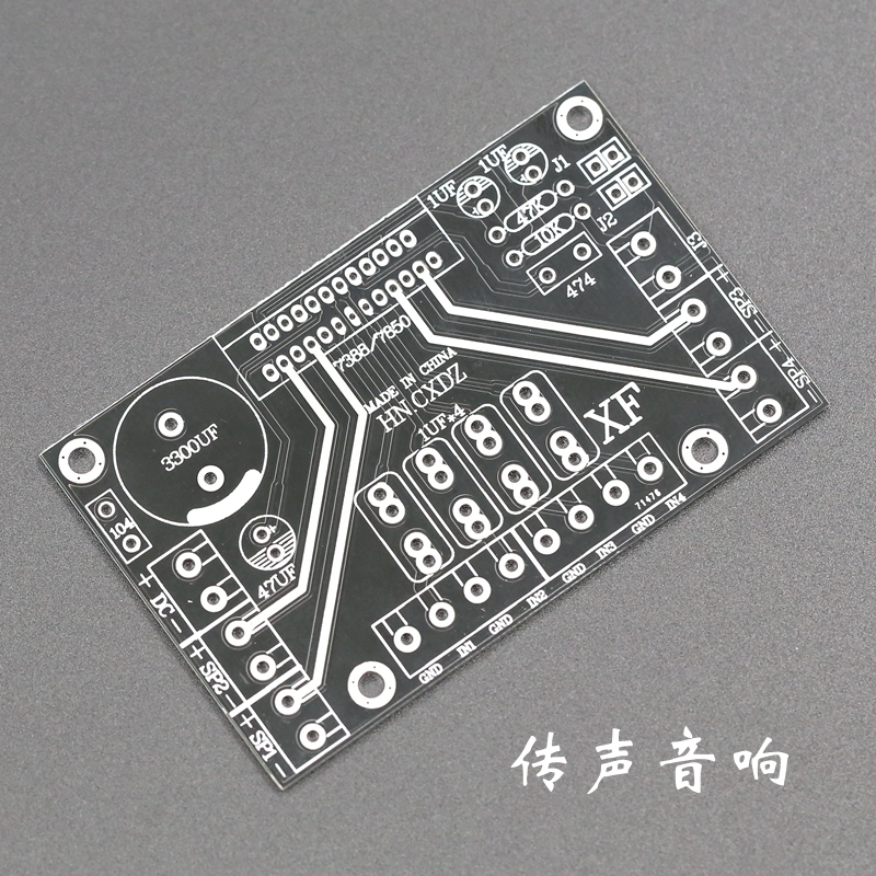 Class AB TDA7850 4 * 50w Car Amplifier 4 Channel Amp Board