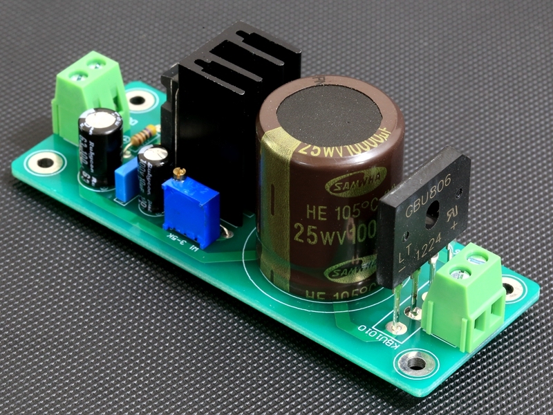 High Quality Regulated Power Supply For Vacuum Tube Filament, 6.3V, 12.6V
