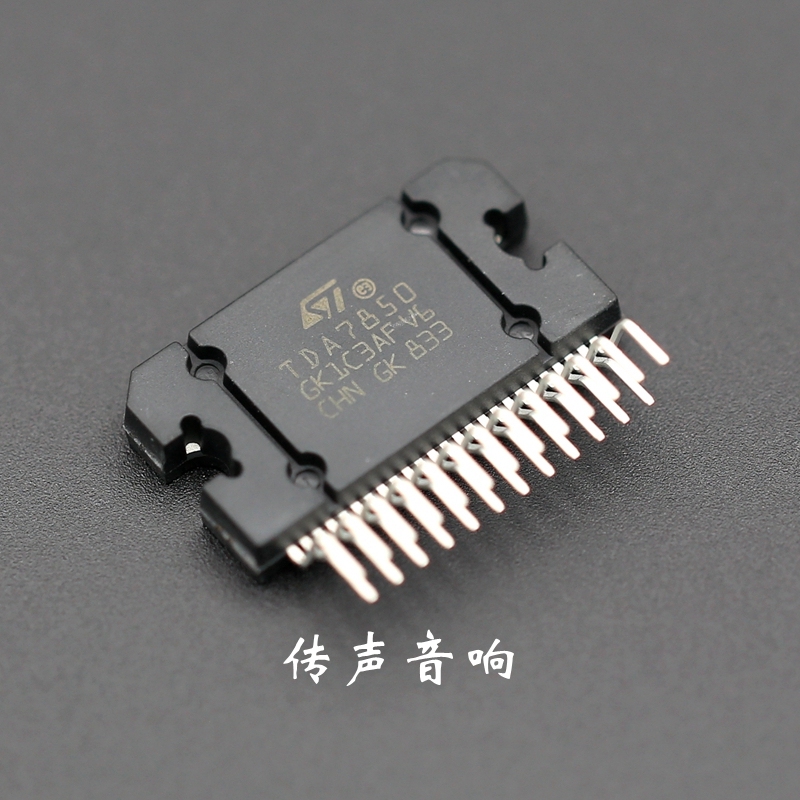 Class AB TDA7850 4 * 50w Car Amplifier 4 Channel Amp Board