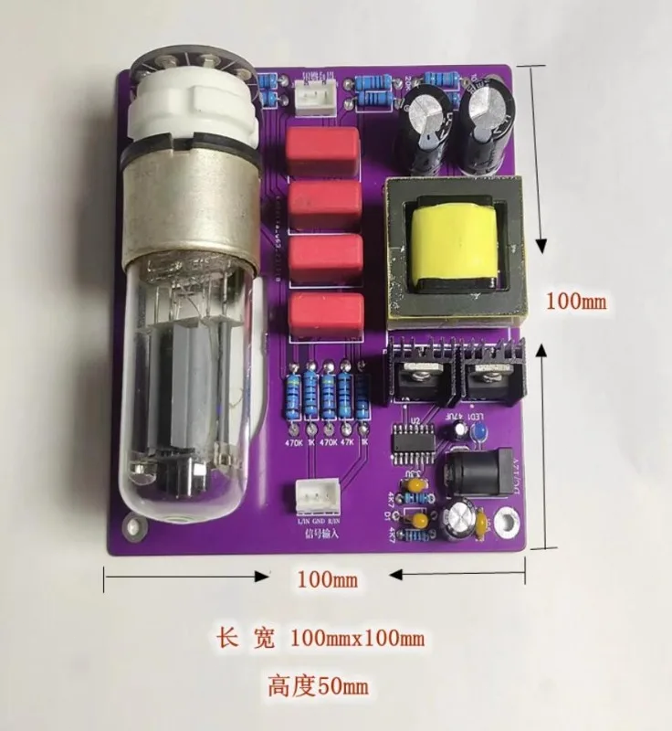 HiFi Tube Preamp DC power tube buffer pre amplifier 6N7P stereo HIFI amplifier