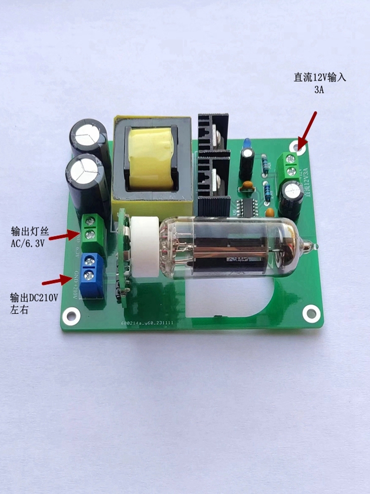 Step-Up Power Supply for Tube Preamp Circuits: DIY Power Supply for Various Tube Amplifiers