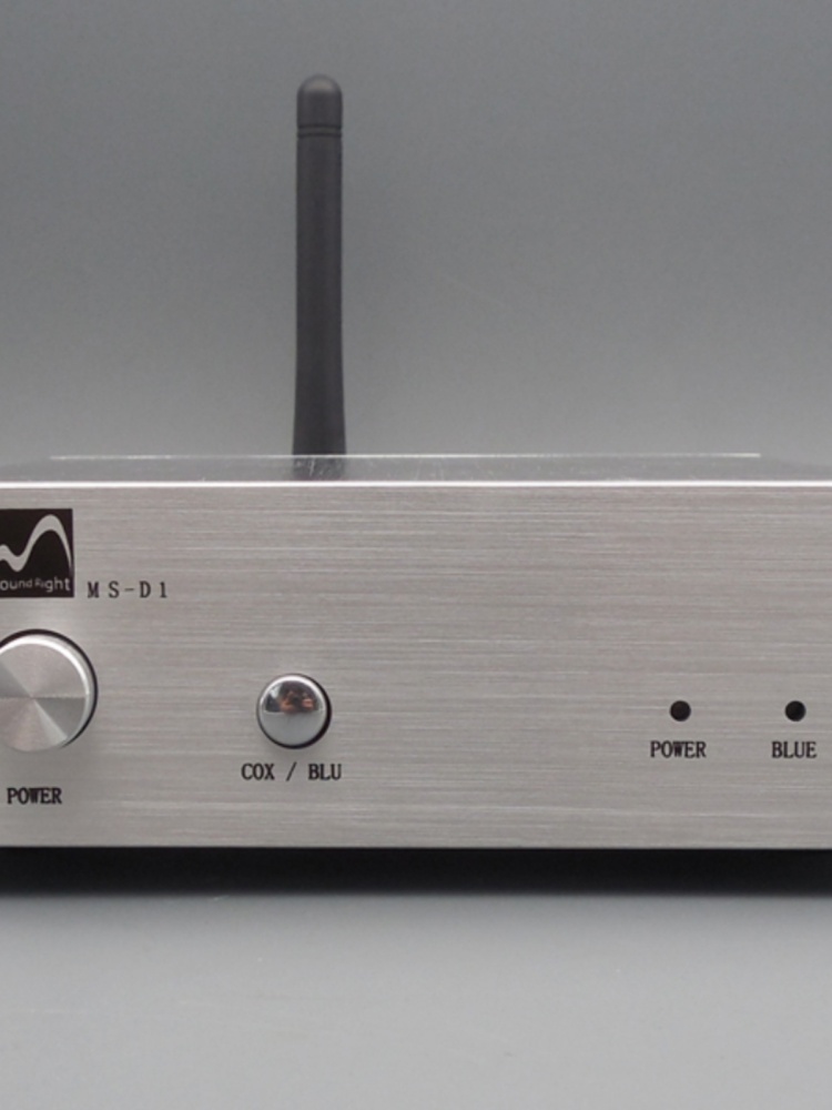 Home Hi-Fi Audiophile Bluetooth DAC – QCC5125 Bluetooth 5.1 Lossless Receiver with aptX-HD & LDAC Support
